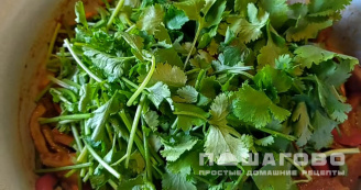 Фото приготовления рецепта: Хе из требухи - шаг 11