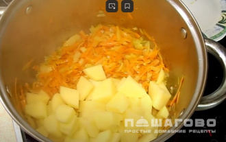 Фото приготовления рецепта: Суп-пюре из кабачков - шаг 1