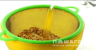 Фото приготовления рецепта: Каша гороховая в скороварке - шаг 1