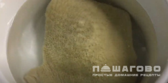 Фото приготовления рецепта: Суп из рубца говяжьего - шаг 1