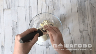Фото приготовления рецепта: Паштет из рыбных консервов - шаг 1