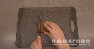 Фото приготовления рецепта: Торт без выпечки - шаг 3
