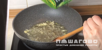 Фото приготовления рецепта: Пицца-соус - шаг 3