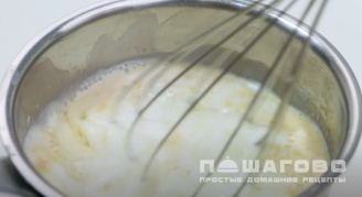Фото приготовления рецепта: Суфле Птичье молоко - шаг 2