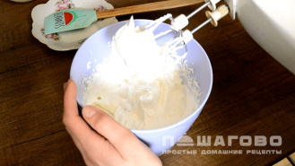 Фото приготовления рецепта: Зефир кофейный - шаг 1
