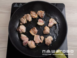 Фото приготовления рецепта: Рагу из утки с картофелем - шаг 3