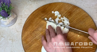 Фото приготовления рецепта: Росоли - финский винегрет - шаг 3