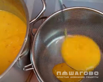 Фото приготовления рецепта: Пастила трубочкой - шаг 3