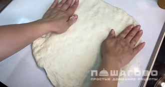 Фото приготовления рецепта: Пирог расстегай с грибами - шаг 10