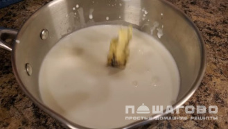 Фото приготовления рецепта: Трюфели в винном соусе - шаг 1