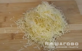 Фото приготовления рецепта: Салат Дамский каприз - шаг 1