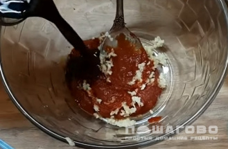 Фото приготовления рецепта: Маринад для курицы из соевого соуса - шаг 2