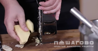 Фото приготовления рецепта: Пенне «Четыре сыра» (Quattro formaggi) - шаг 2