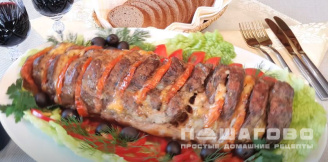 Фото приготовления рецепта: Антрекот в духовке с помидорами и сыром - шаг 8