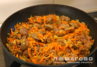 Фото приготовления рецепта: Паштет из куриной печени с чесноком - шаг 1