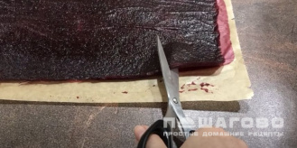 Фото приготовления рецепта: Пастила домашняя из сливы без сахара - шаг 8