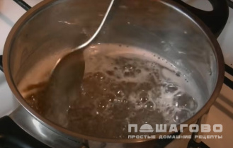 Фото приготовления рецепта: Глазурь для кексов - шаг 2