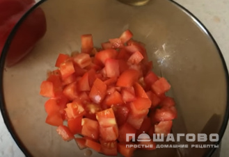 Фото приготовления рецепта: Салат с тофу - шаг 2