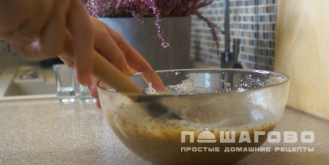 Фото приготовления рецепта: Льняной хлеб - шаг 3