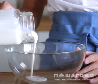 Фото приготовления рецепта: Итальянское сырное мороженное с орехами - шаг 1