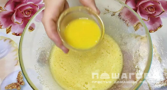 Фото приготовления рецепта: Кекс с изюмом на кефире - шаг 2