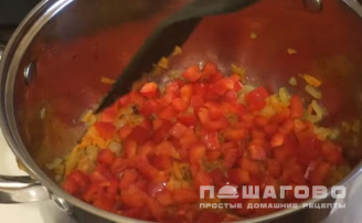 Фото приготовления рецепта: Суп вегетарианский - шаг 2
