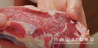 Фото приготовления рецепта: Мягкий и сочный шашлык из говядины на мангале - шаг 1