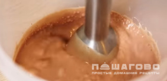 Фото приготовления рецепта: Кофейная намелака - шаг 6