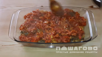 Фото приготовления рецепта: Рыба в духовке - шаг 4