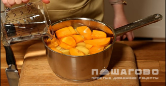 Фото приготовления рецепта: Диетический тыквенный суп - шаг 2