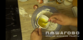Фото приготовления рецепта: Тесто для пельменей - шаг 2