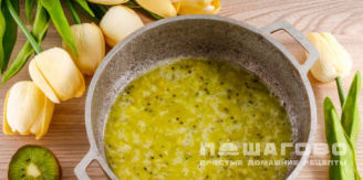 Фото приготовления рецепта: Курд из киви - шаг 4