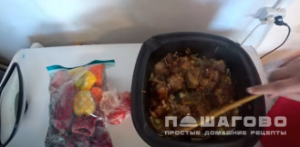 Фото приготовления рецепта: Суп из говяжьих ребрышек - шаг 5