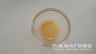 Фото приготовления рецепта: Пирожное суфле лимонное - шаг 9