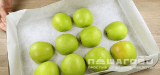 Фото приготовления рецепта: Пастила по ГОСТу - шаг 1