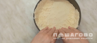 Фото приготовления рецепта: Королевская ватрушка - шаг 3
