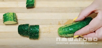 Фото приготовления рецепта: Огурчики по-фински - шаг 4