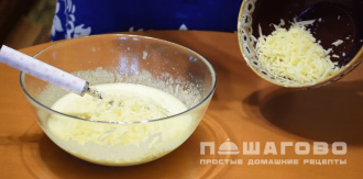 Фото приготовления рецепта: Запеканка из цветной капусты - шаг 2