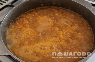 Фото приготовления рецепта: Повидло из тыквы на зиму - шаг 2