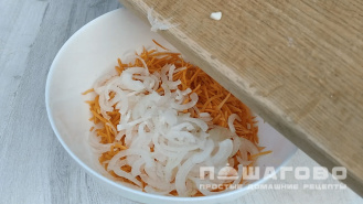 Фото приготовления рецепта: Салат из баклажанов, сладких перцев и помидоров - шаг 1
