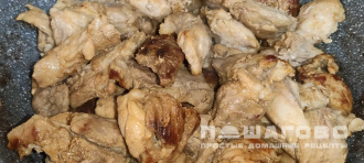 Фото приготовления рецепта: Бигос с мясом - шаг 3