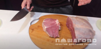Фото приготовления рецепта: Оленина в духовке - шаг 1
