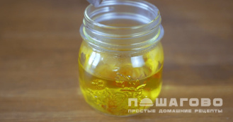 Фото приготовления рецепта: Сациви из баклажанов - шаг 1