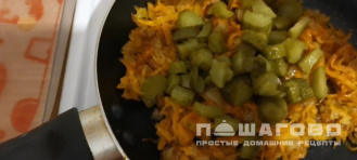 Фото приготовления рецепта: Рассольник вегетарианский - шаг 4