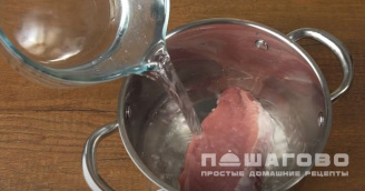 Фото приготовления рецепта: Заливное мясо порционное - шаг 1