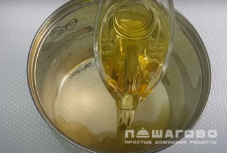 Фото приготовления рецепта: Простой кисло-сладкий соус - шаг 1
