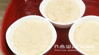 Фото приготовления рецепта: Суфле из рыбы в духовке - шаг 3
