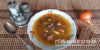 Фото приготовления рецепта: Суп из фазана - шаг 11