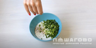 Фото приготовления рецепта: Картошка-гармошка с сыром в духовке - шаг 11