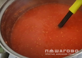 Фото приготовления рецепта: Салат из перца на зиму - шаг 1